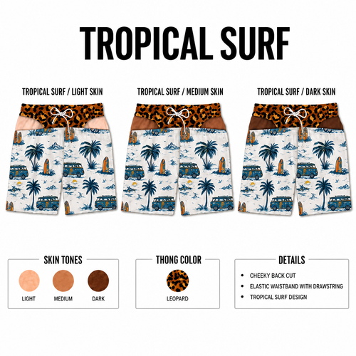 Cheeky Swim Trunks — Illusion Print
